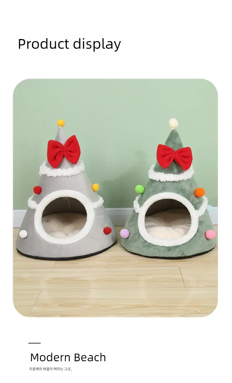 Washable pet lounger cushions