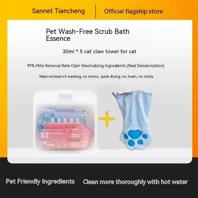 Pet Wash  Gloves